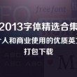 118图库彩图118开奖17图库