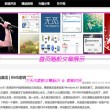118图库印刷彩色黑白35